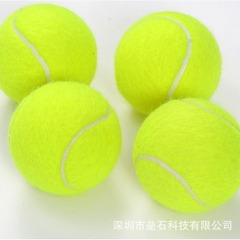 ペット用ボール投げ機専用テニス5cm高弾力テニス犬のおもちゃトレーニングボール投げ器紡毛トレーニングボール