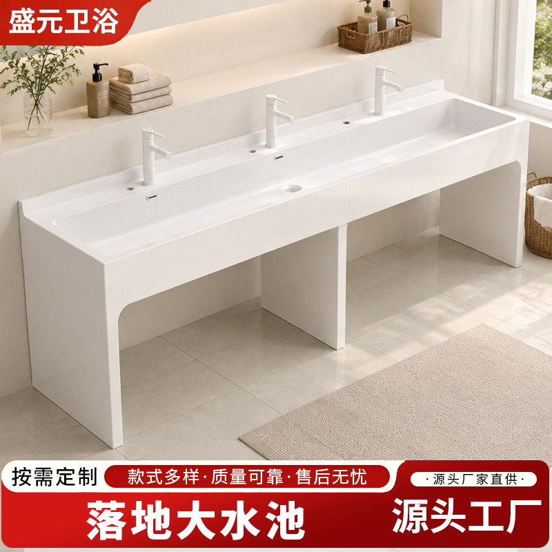 人造石洗手台落地式工装大水池浴室柜组合公共卫生间洗漱洗脸盆