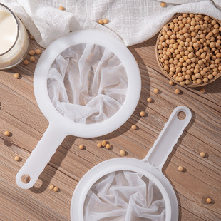 Soybean milk filter screen ultra-fine broken Wall baby juice squeezing through the screen soybean milk filter slag separation artifact kitchen colander