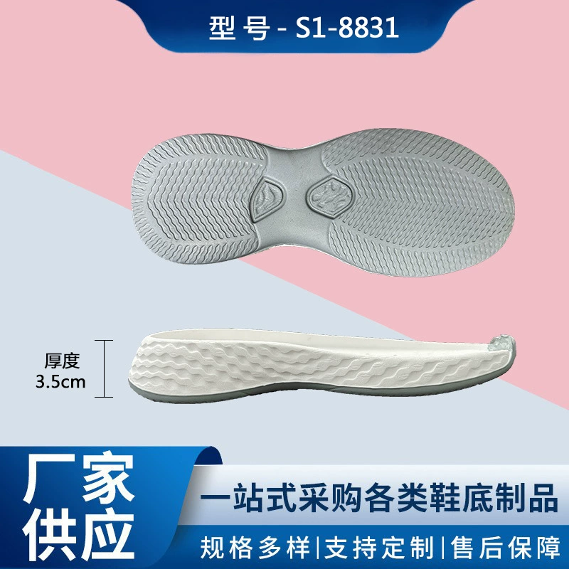 Прямые поставки внешней торговли на внутреннем рынке EVA обувь большие подошвы удобные круглые головы женские подошвы повседневная обувь четыре сезона подошвы на заказ