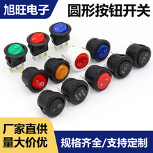 23MM�A�δ��Ͱ��o�_�PKCD1�ən���n���_���_�ψA�·��N���Դ�_�P