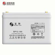 ʥ������SP12-150ʥ�� 12V150AH����ʽ��ά������̫����������