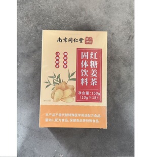 �t�ǽ�����w��� ��͢���ú��Ǽt�ǽ���150g�o�۴��l