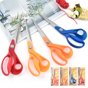 Stainless steel office affairs scissors creative home scissors tailor thread cut cloth student diy handmade art scissors