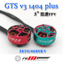 RCinpower��ӯ����GTS V3 1404 plus��ˢ���3Ӣ�羺��FPV��Խ��