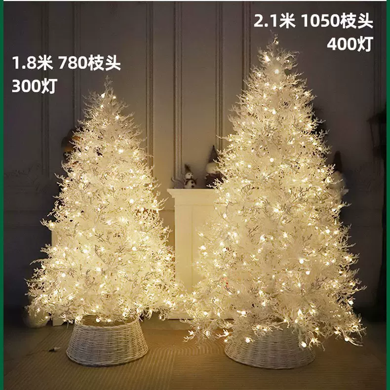 现货纯PE植绒白色枯枝树带灯圣诞节仿真人造圣诞树商场室内装饰树