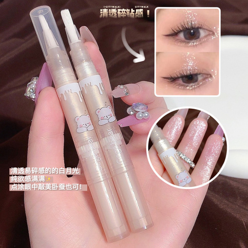 Gege BearGe Ge Bear Liquid Highlight Pen Pearlescent Fine Eyeshadow Lying Silkworm Brightening and Contouring Makeup