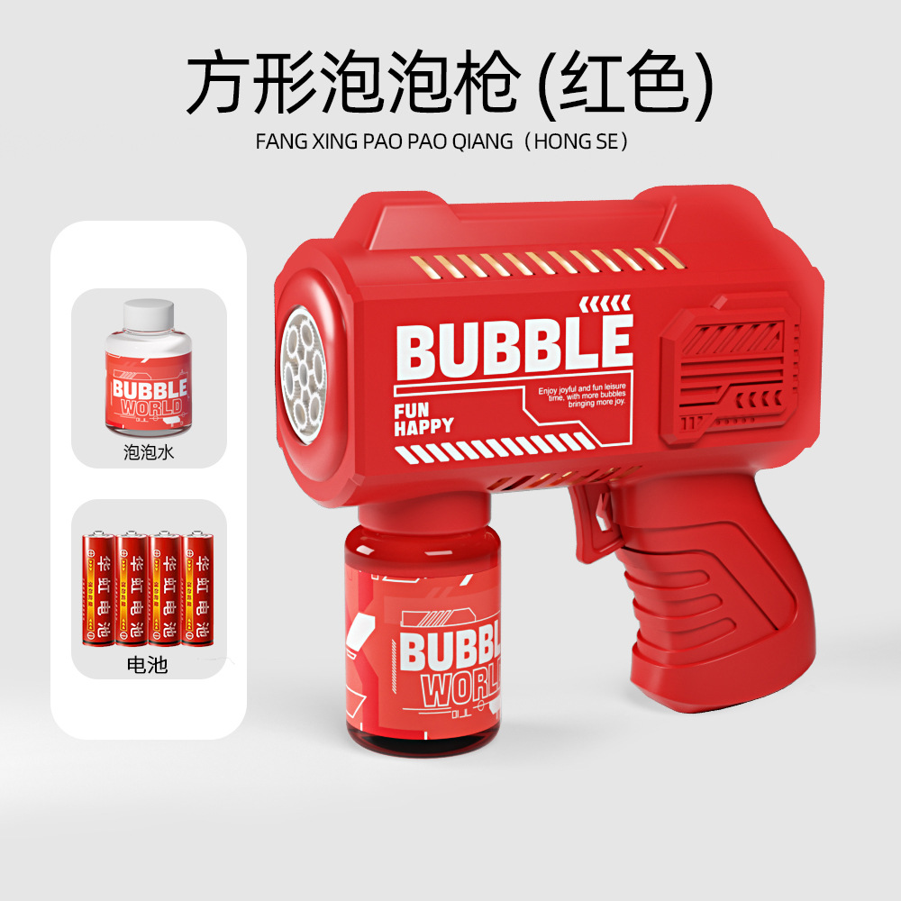 Pistola de Burbujas Cuadrada Automática de Plástico Poroso para Niños