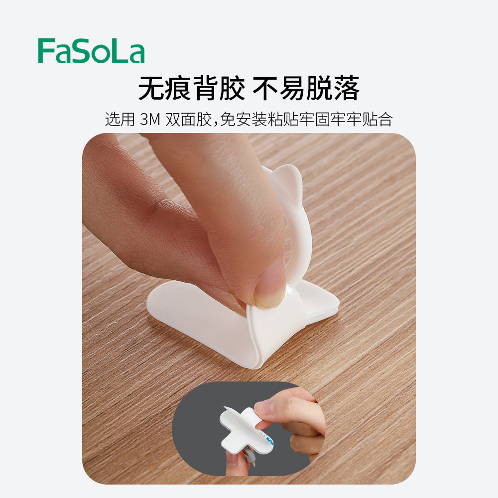 Fasola多機能シリコン便器蓋取っ手漫画ビスコース食器棚ドア取っ手汚れ防止便器蓋蓋蓋