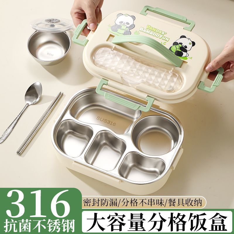 パンダステンレス鋼 316 断熱ランチボックスセット学生オフィスワーカー子供ランチボックス分離された食事トレイボックス|undefined