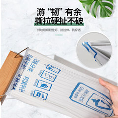 5YA1 wholesale classification environmentally friendly fully biodegradable trash bag vest plastic pull-type small size hand-held thickened household use