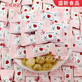彩虹日记白桃乌龙味夹心果汁糖网红零食高颜值结婚下午茶休闲解馋