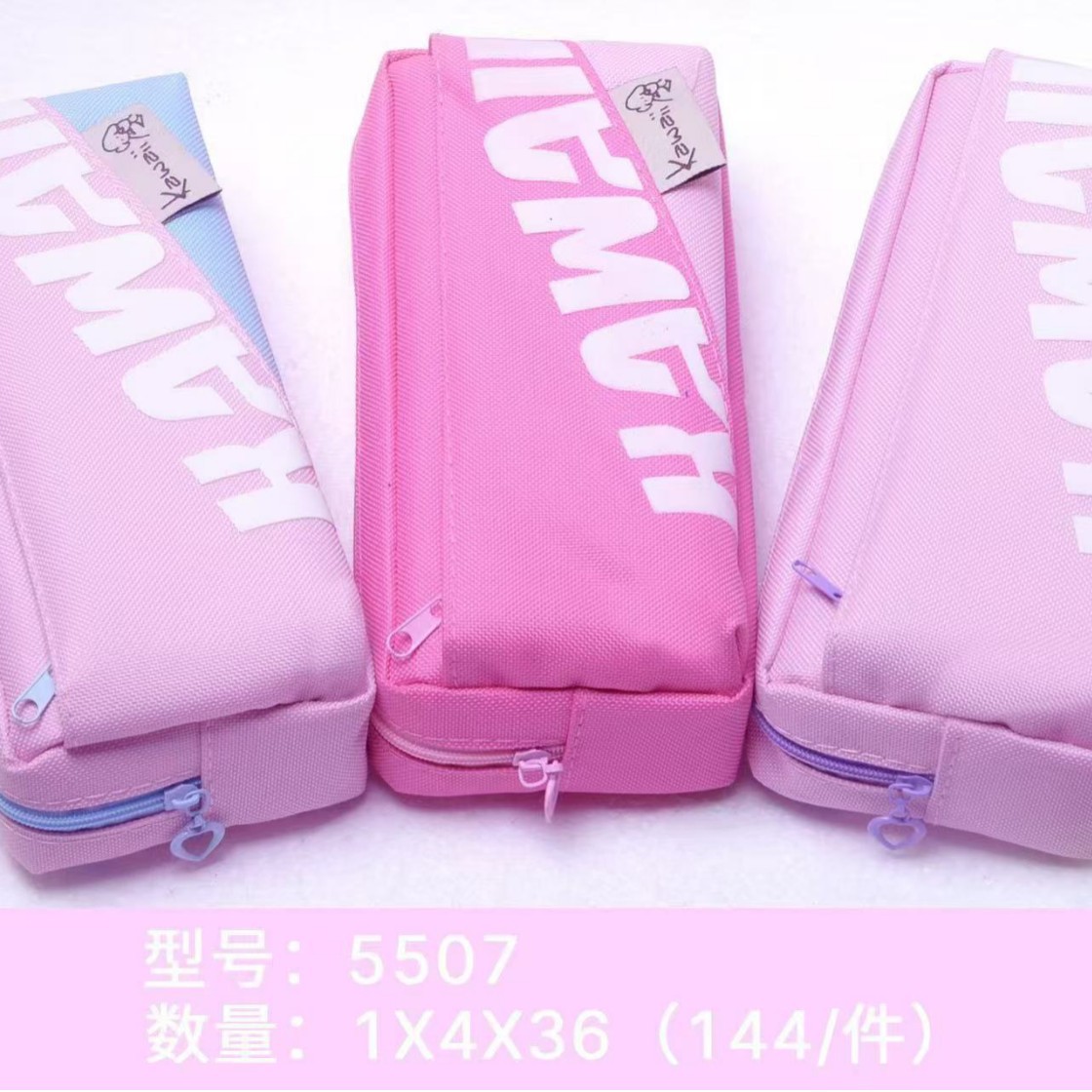 Estuche para lápices infantil con candado con contraseña - Gran capacidad - Diseño creativo y adorable - Para almacenar lápices y útiles