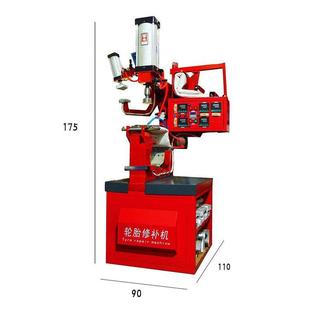 Automatic Temperature Control Fire Repair Vulcanizer Tire Repair Machine Tire Hot Repair Machine Fire Repair Tool Repair Tool Tire Repair