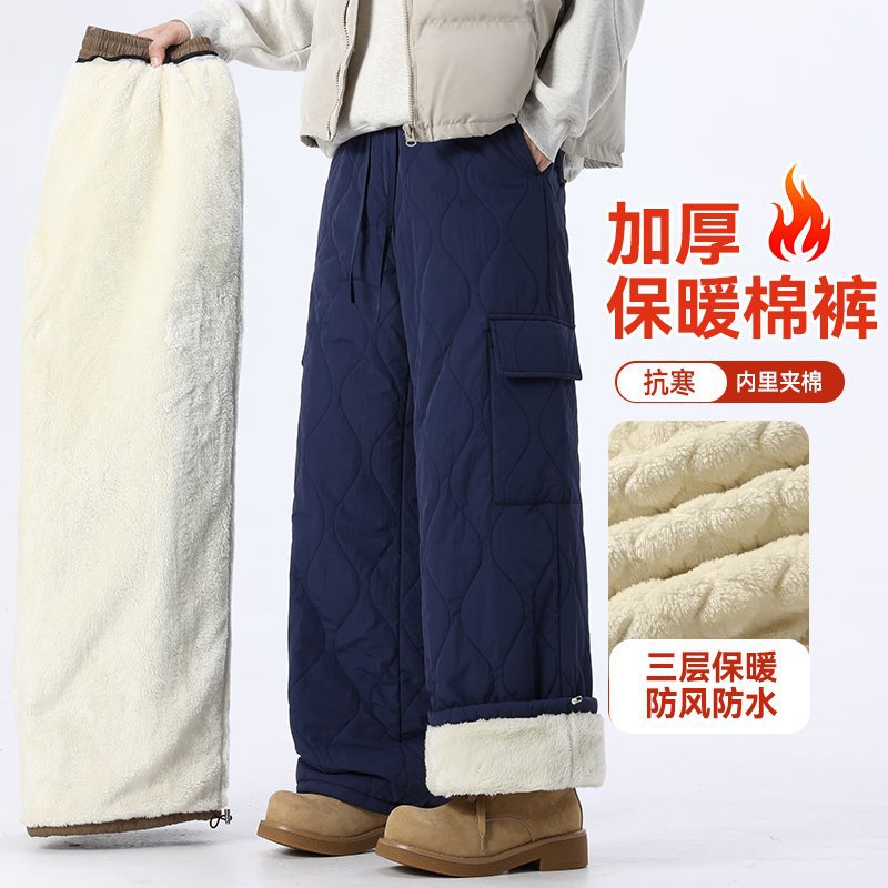 【实体店专卖休闲裤】情侣三防户外秋冬季加绒直筒长裤港风潮牌男