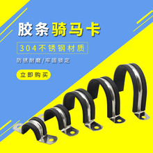 304���P䓎��z�l�T�R��u�Ϳ�F1���z�l�����B�z�l�ܿ�������|�̶�