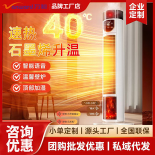 ů�L�Cȡů�����������Z���ӝ���ů����ʯīϩ˽��ֱ����ٝ���l��