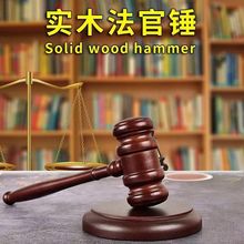 �S��ֱ�N��ͯץ��ľ�Ʒ����NСľ�N������u�N��Ժ��鳌�����ľ�