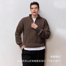 �羳���b�ﶬ����������Ië�� ��ʿ���X�L��swetearᘿ����^���l