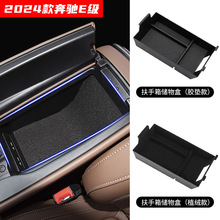 �m���2024��YE�������䃦����п��ռ{���������������