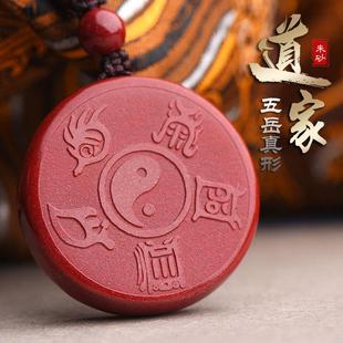 ��ɰ�������ΈD�����������Ե����Ʒ耳׿ے����Ů�S����