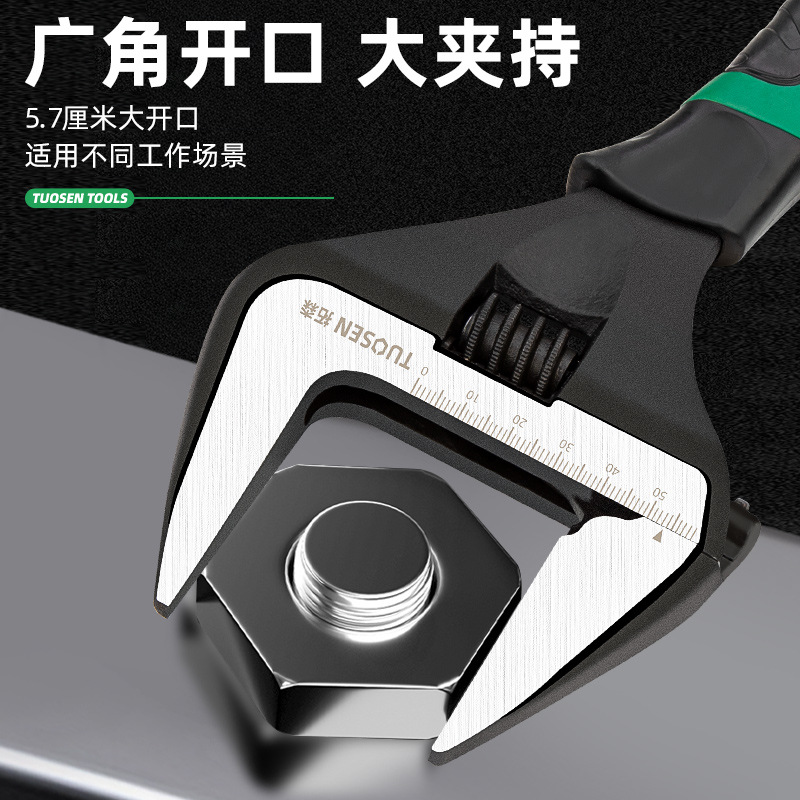 ✅活口扳手工业级15寸大开口板手卫浴扳手管活扳子活动扳手两