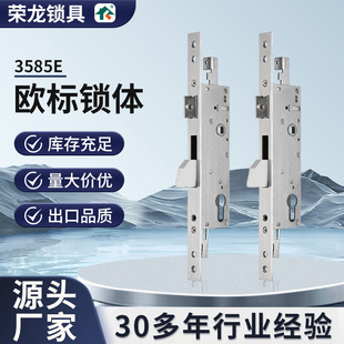 �s���i�ߚW���i�w3585E���P��i�w ���������҃��T���I�o���i��