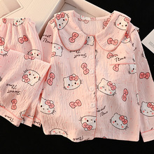 �＾��ͯ˯��Ůͯ�p�L���b�_��녶����H�ӌ�����ͨ�Ҿӷ��ɼ���