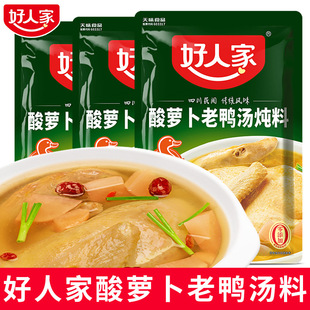 ���}���������{��350g�Ĵ����������������Lζ�ᜫ�����ϰ�