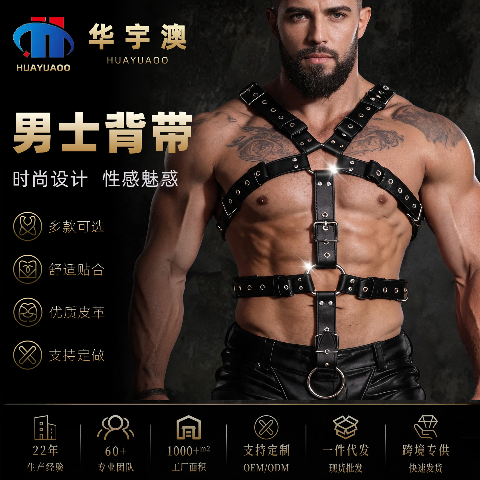 Arnés de cuerpo completo ajustable con hebilla de anillo y tachuelas cruzadas de cuero negro, estilo punk original europeo y americano, accesorio para el pecho.
