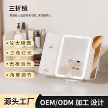 羳yRyۯBR37ŴR̨ʽLEDyR