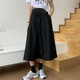 Pregnant Women's Skirt Summer Outer Wear Fashionable Mid-length High Waist Abdomen-supporting Slimming All-match A- line Skirt Summer Umbrella Skirt