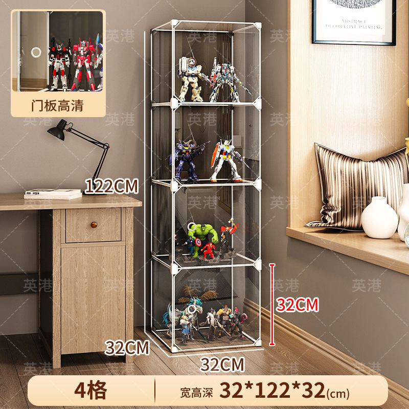 [초투명 도어 패널] 1열, 4그리드_바닥 높이 30CM