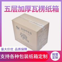 ��ӼӺ������㼈���t����е���b����W����̰l؛������f���