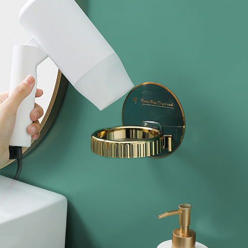 Hair dryer rack, no punching, household bathroom hair dryer storage rack, traceless storage rack, wall-mounted hair dryer rack