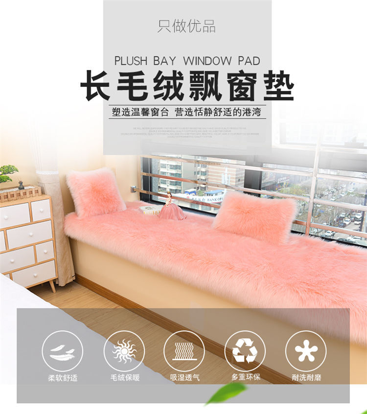 New Chinese-Style Large Red Chair Cushion, Faux Cashmere Door Mat, High-End Blue Carpet for Living Room Decoration and Grand Opening