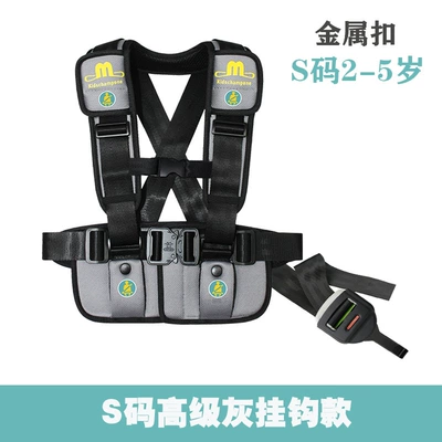 Bus Seat Universal Safety Other Automotive Safety Supplies - see-sku-s-code-high-gray-metal-buckle-hook