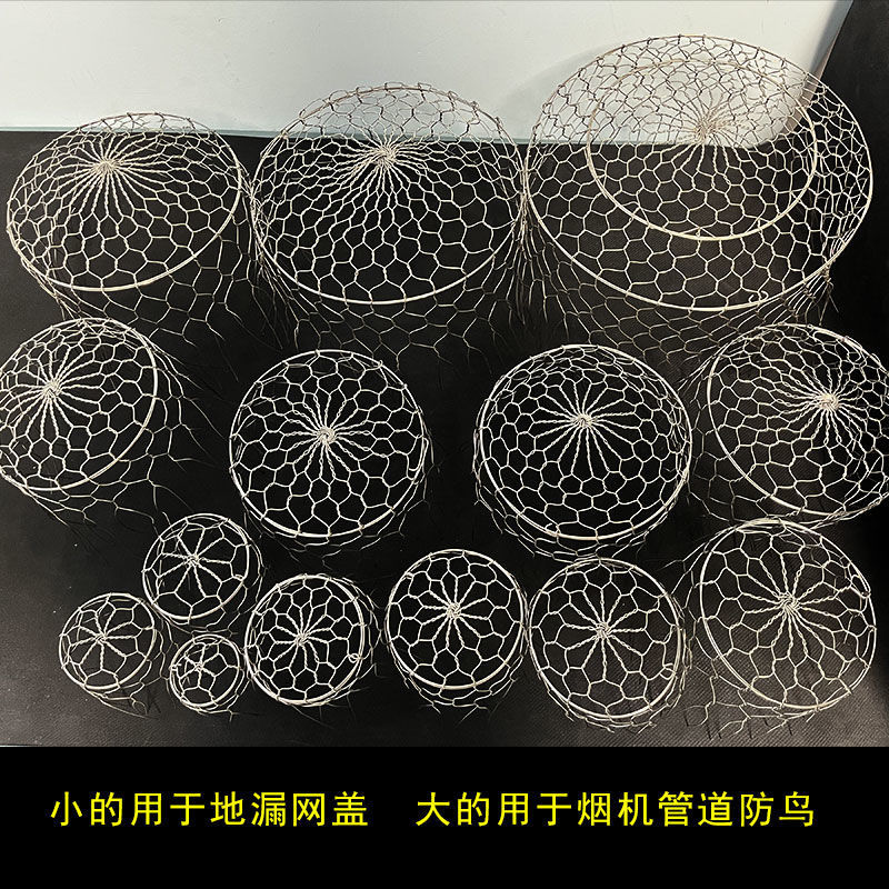 防鼠铁丝网烟机铝箔管道防鸟堵网罩墙洞防属蛇网帽浴霸排风气烟管