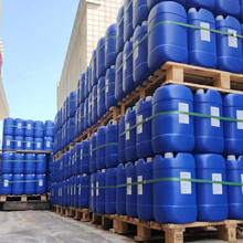 重金属捕捉剂 生产厂家 用于各行业污水废水处理 有机硫tmt15