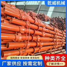 ʽ_ּ܏S Bʩ㽶ʽU_ּ ̨_ּ