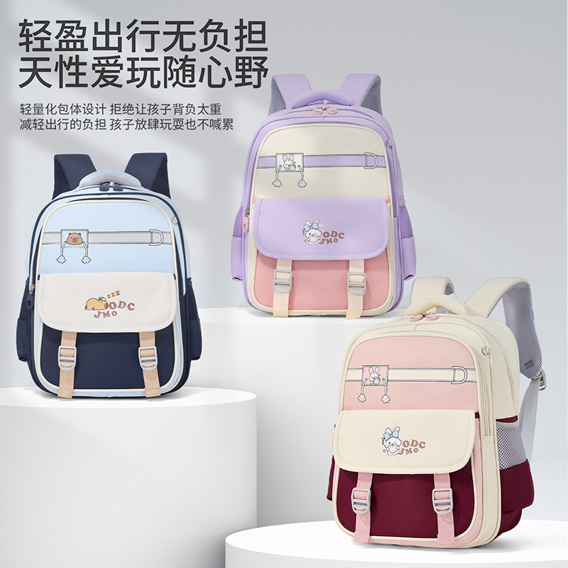 Nueva mochila escolar a prueba de derrames de agua, mochila práctica para niños y niñas, mochila para niños de viaje de ocio ligera