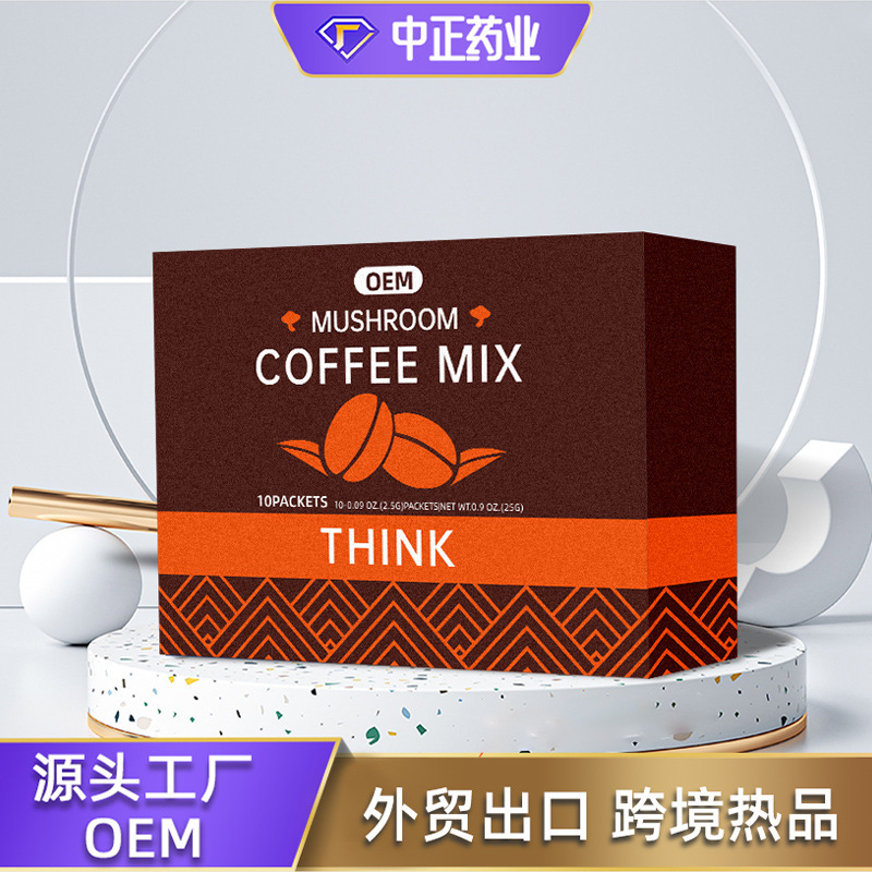 Export mushroom coffee only for cross-border foreign trade mushroom coffee OEM OEM mushroom coffee Export mushroom coffee only for cross-border foreign trade mushroom coffee OEM OEM mushroom coffee
