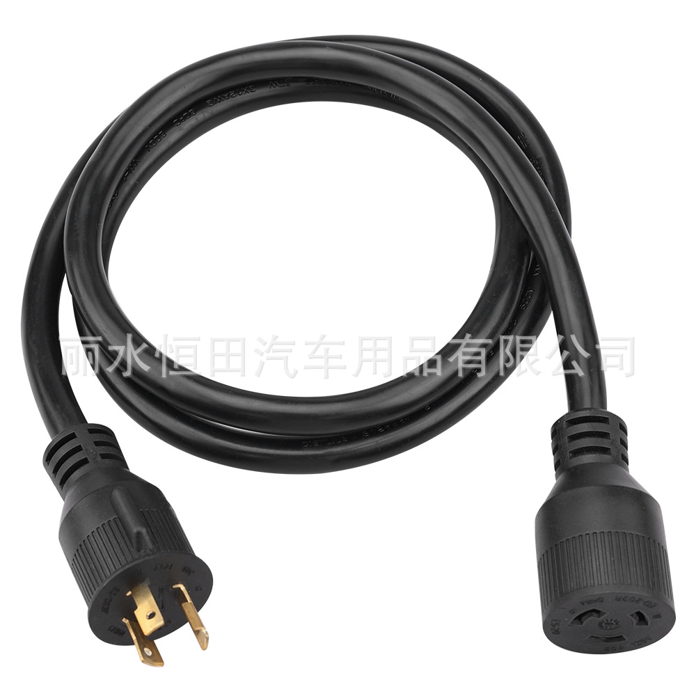 北美市场20A发电机线电工长线3芯SJTW12/3 L5-20P/L5-20R 25FT