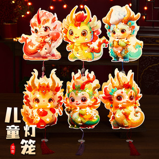 ���껨�����ჺͯ����ֹ�diy�^���b�������L���\�¿������