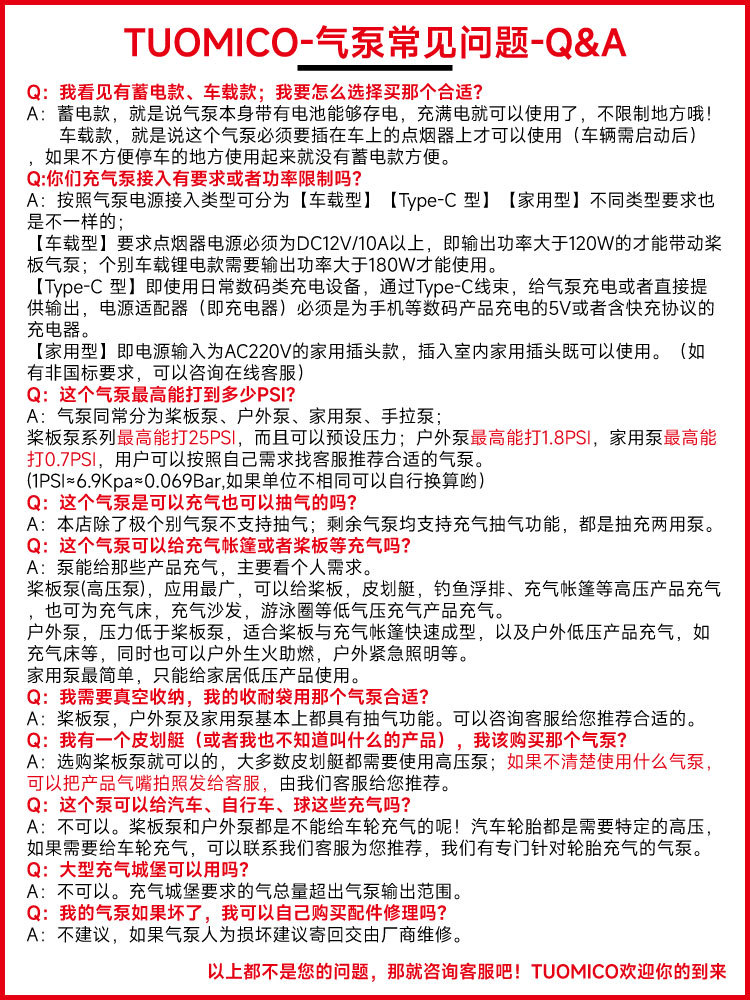 cfaabc4f3250947373e60794134ad6