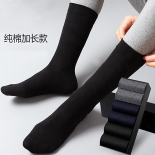 �T���m����ʿ���m���LͲ�\���m���������_������L�mins�������m