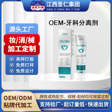 ��̱������Ʒ��x�����l�Ʉ����Xή�s�����o�l�坍���nOEM�N�ƶ�