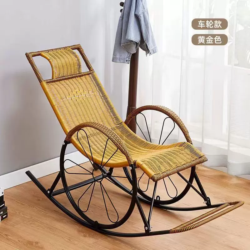 休闲藤椅老人午睡躺椅庭院藤摇椅懒人椅阳台椅现代摇椅休闲摇椅