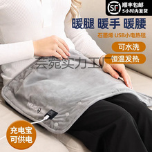 ʯīϩUSB늟�̺�w���k����С�ӟ�̺��늌�����¶�I܇�dů������