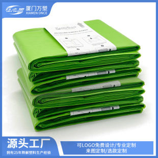 Amazon Hot Sale Diaper Barrel Garbage Bag Thickened Green Baby Diaper Filling Replacement Bag